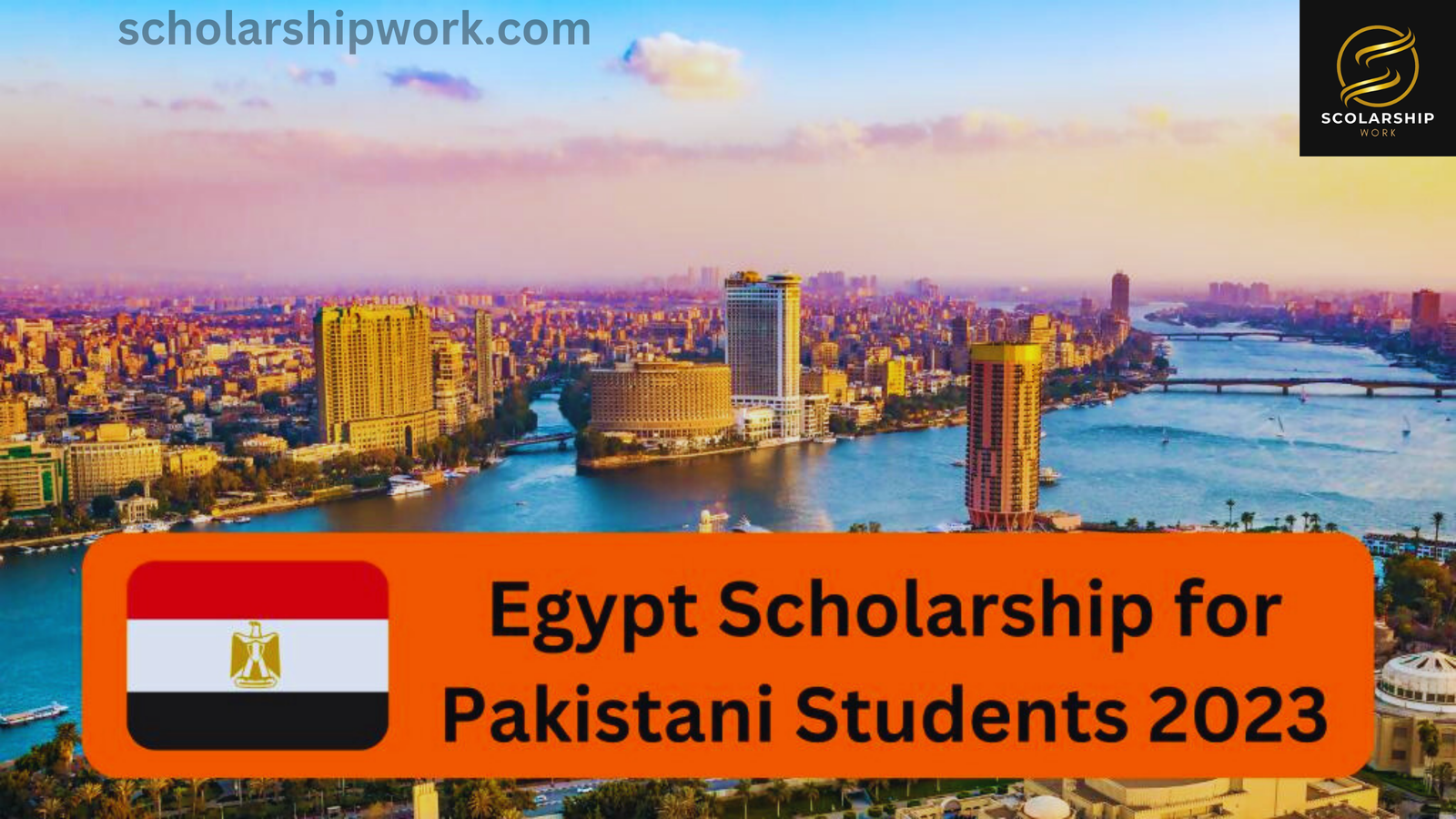 Egypt Scholarship