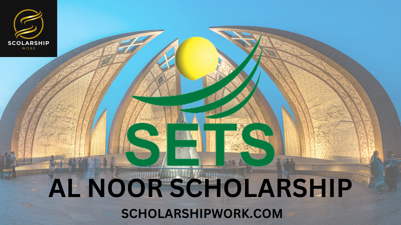 Alnoor Scholarship Program 2023