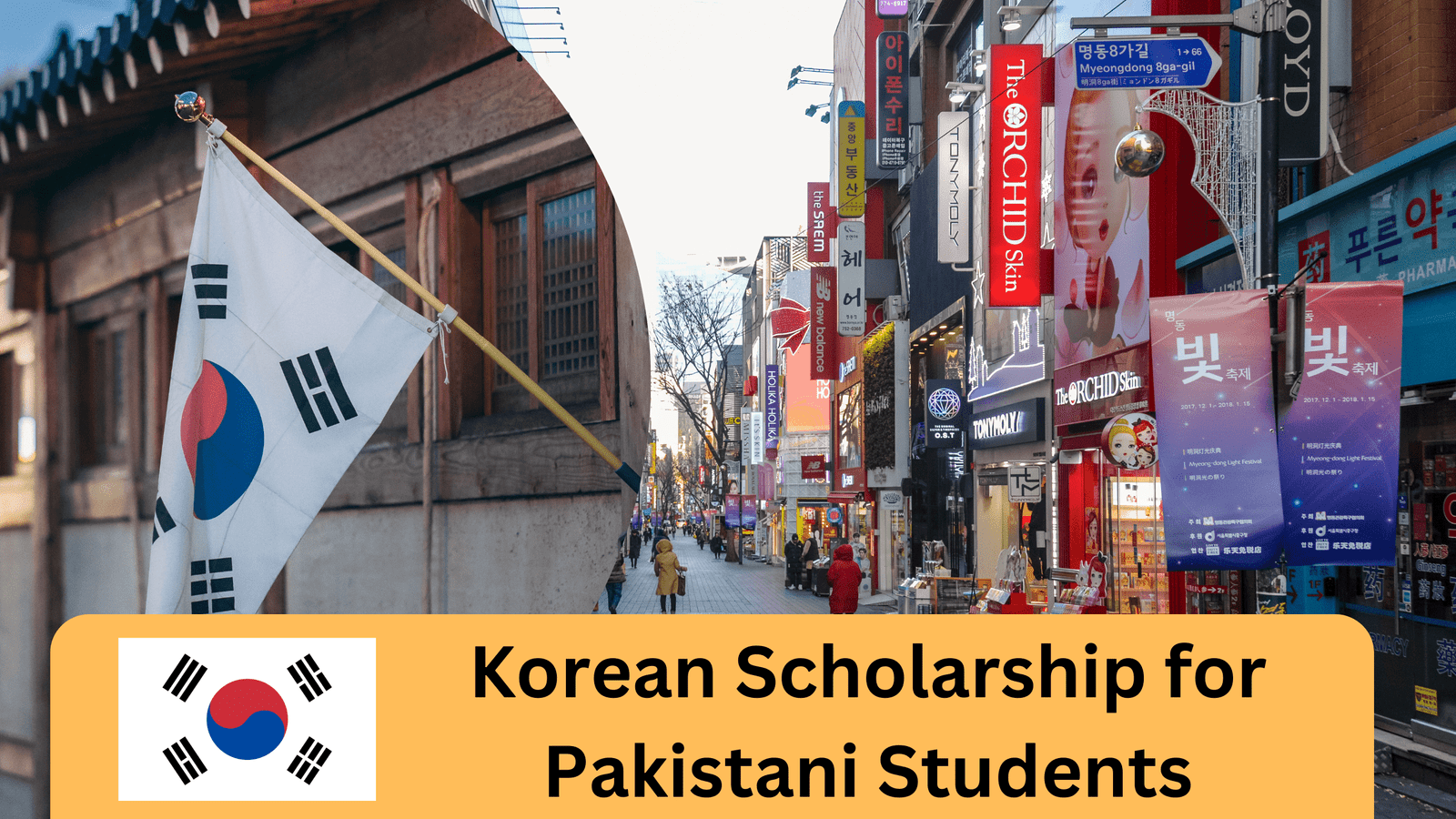 Korean Scholarship for Pakistani Students