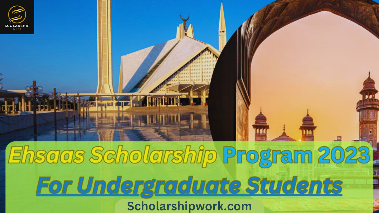 Ehsaas Scholarship Program