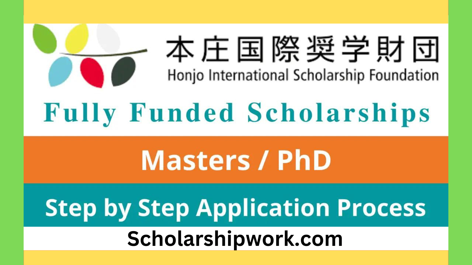 Honjo International Scholarship Foundation 2024 (Fully Funded)